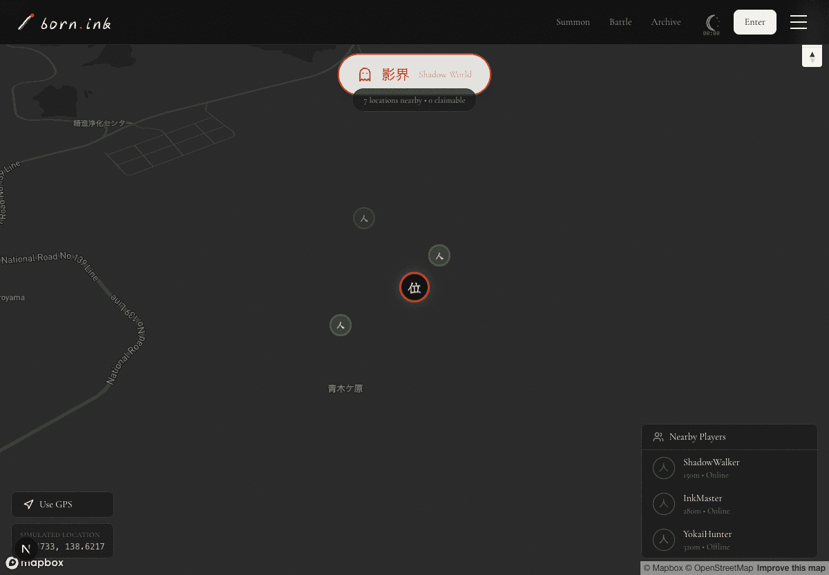 Real World & Shadow World