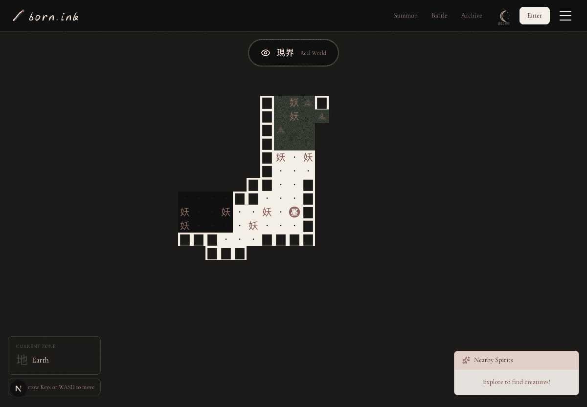 Shadow World Monsters